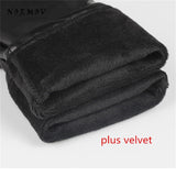 Trendy Leather Leggings Designed for Cold Weather